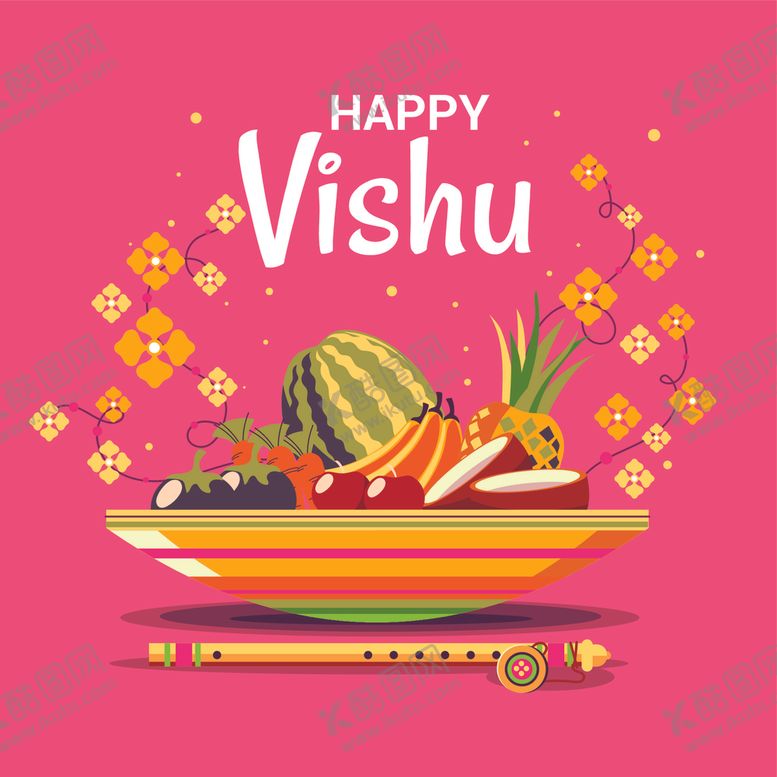 编号：86243009262043233368【酷图网】源文件下载-矢量果蔬素材