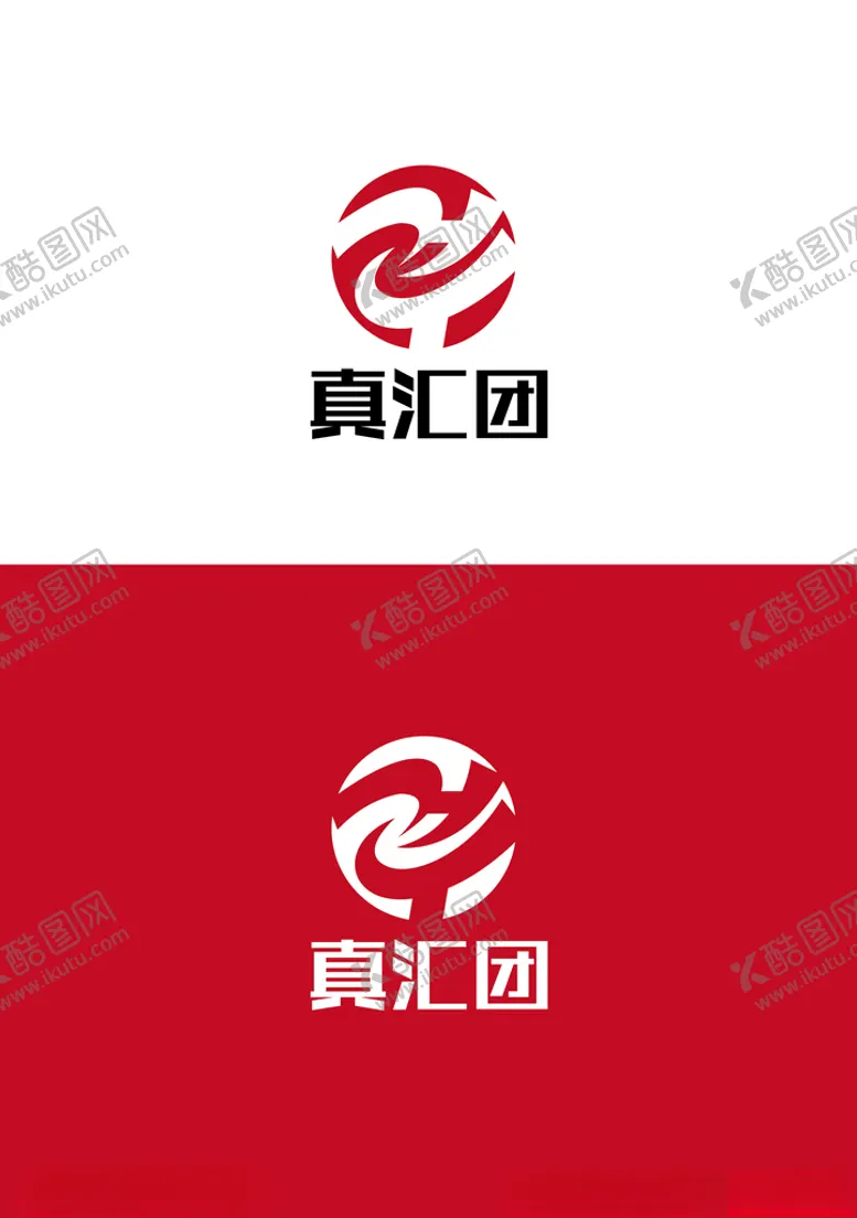 编号：74139103161243585143【酷图网】源文件下载-团队标识设计