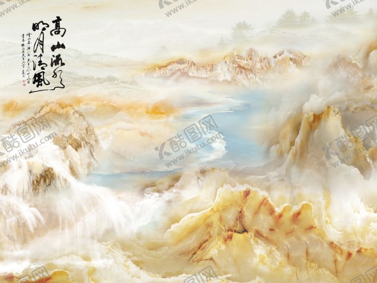 编号：39187109221926512248【酷图网】源文件下载-山水画高山流水背景墙