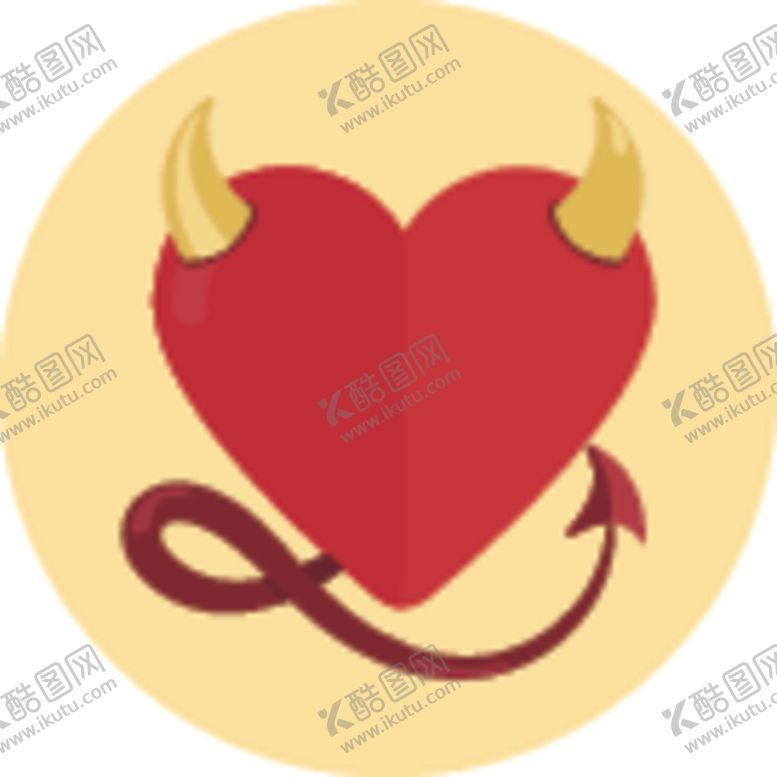 编号：99689405152347416770【酷图网】源文件下载-爱心恶魔