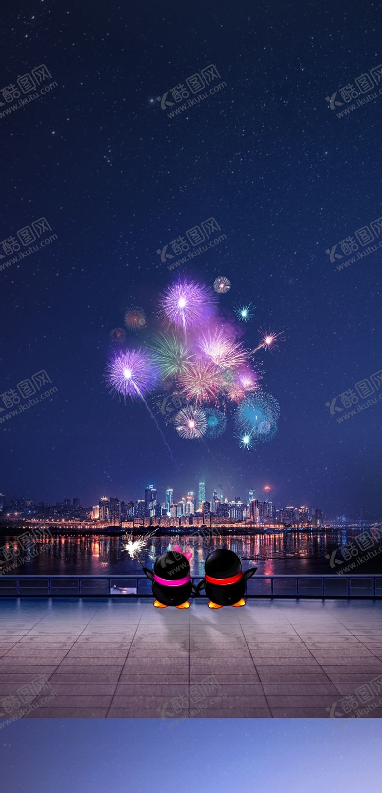 编号：63597509280636458161【酷图网】源文件下载-城市夜景