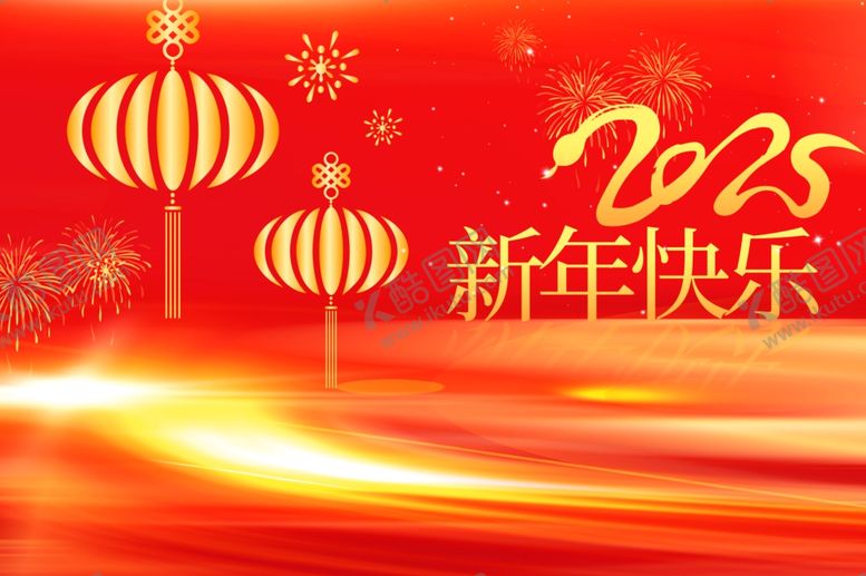 编号：94447702041402334471【酷图网】源文件下载-蛇年舞台背景