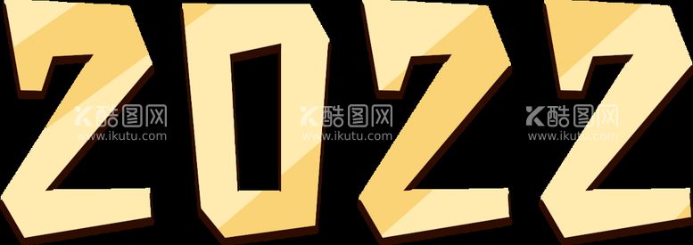 编号：34958210080601397834【酷图网】源文件下载-2022字体