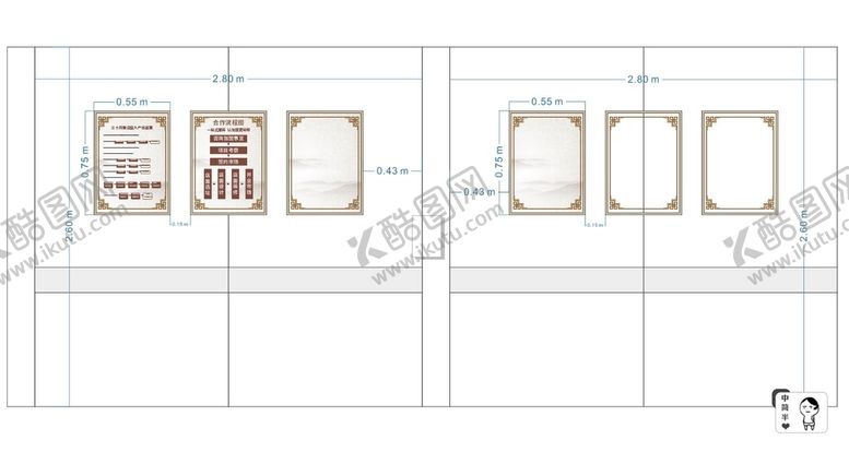 编号：21230601180512467922【酷图网】源文件下载-墙面设计