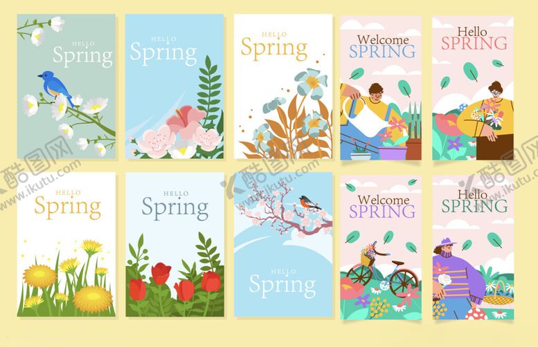 编号：84241604051444015962【酷图网】源文件下载-春季手绘插画素材集合