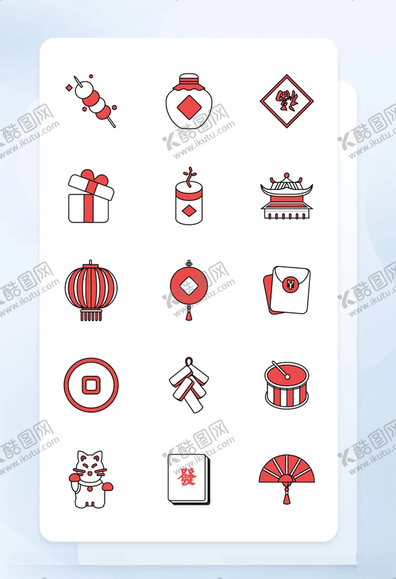 编号：34815104172216495595【酷图网】源文件下载-红色新年春节线性填充矢量图标