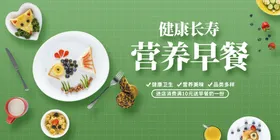 餐厅展板灯箱