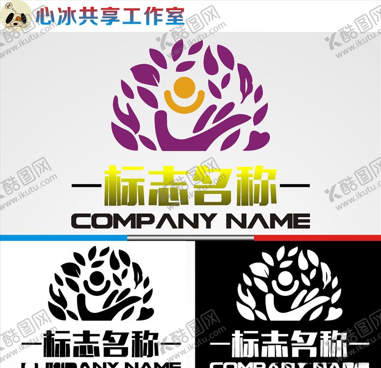 编号：97960610102044157742【酷图网】源文件下载-教育logo