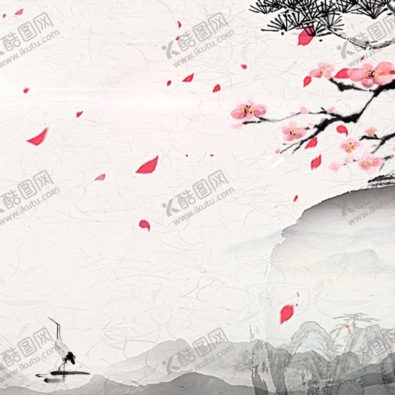 编号：54144910080239339543【酷图网】源文件下载-中国风底纹