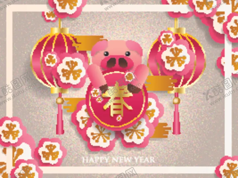 编号：37279604270840478374【酷图网】源文件下载-新年海报模板