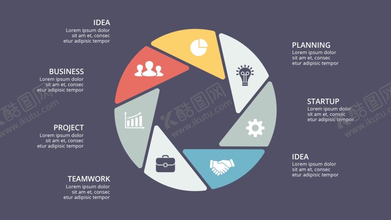 编号：72050709101127135270【酷图网】源文件下载-信息图表