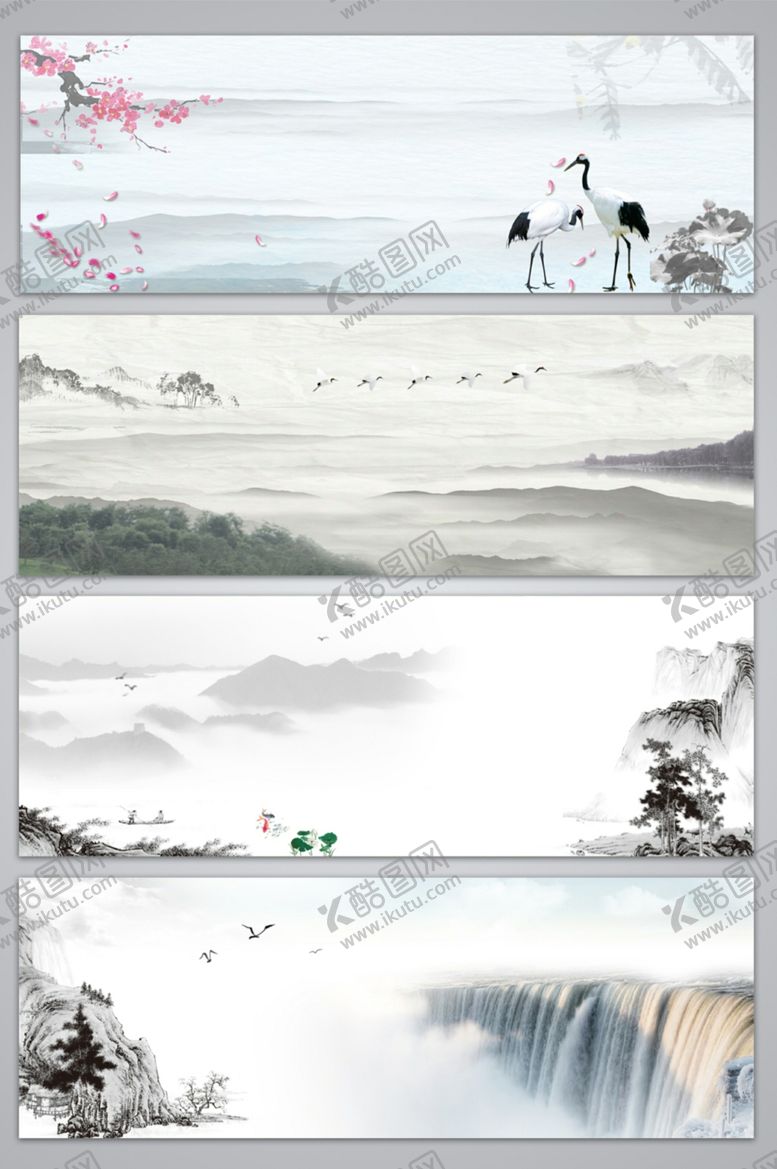 编号：56320309280037261051【酷图网】源文件下载-中国风展板