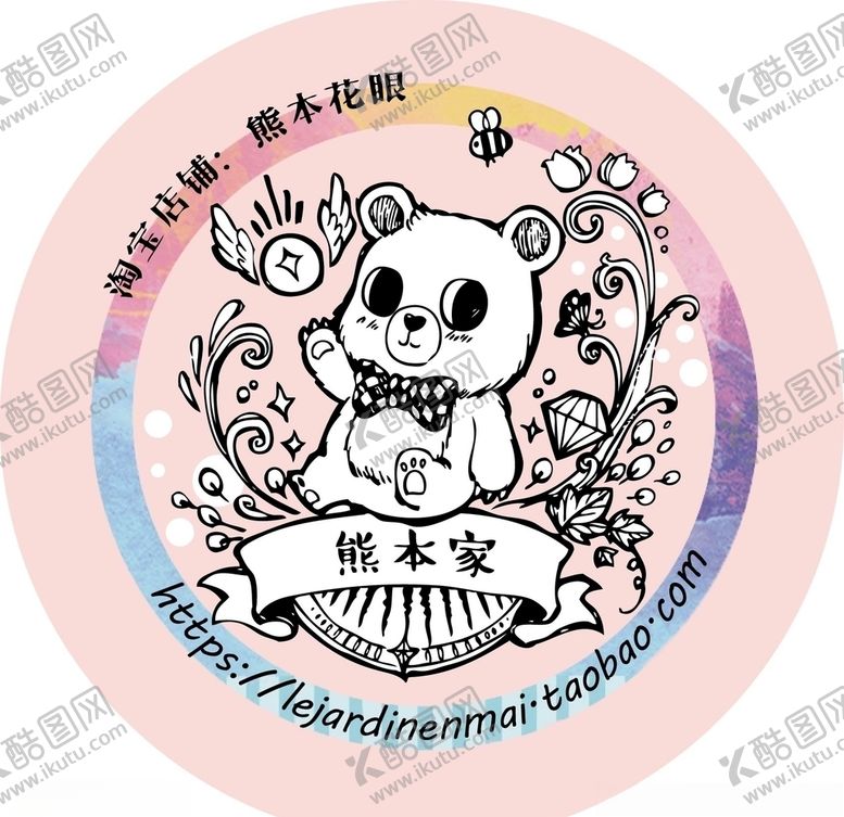 编号：69824006280123595036【酷图网】源文件下载-熊本家