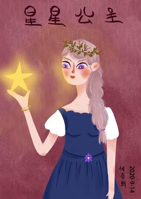 女孩 简笔画头像星星