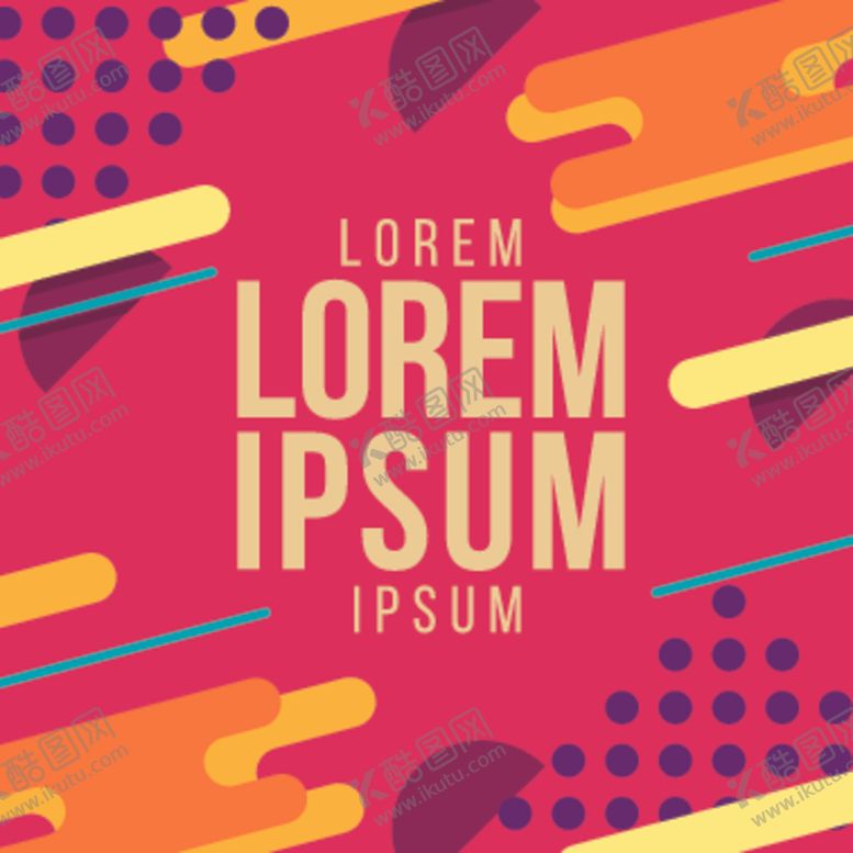 编号：69066810021918101773【酷图网】源文件下载-彩色拼接设计图案