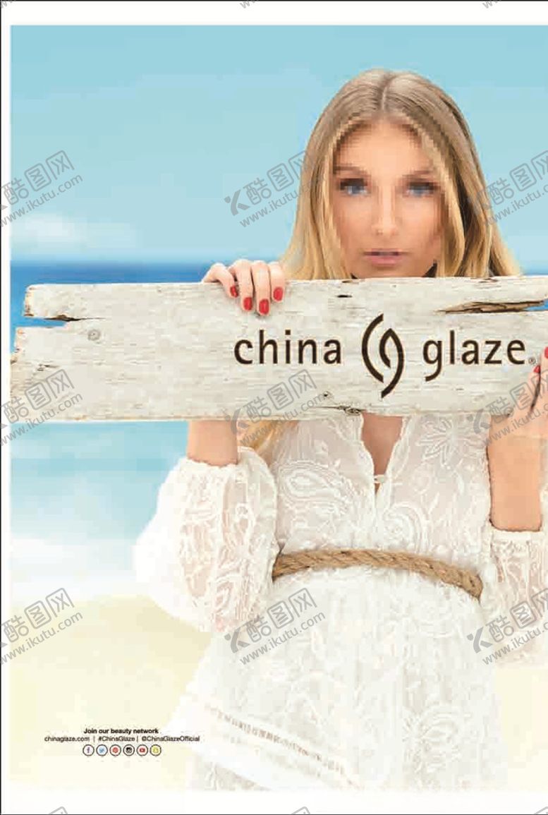 编号：21042707071549534920【酷图网】源文件下载-指甲油美女海报