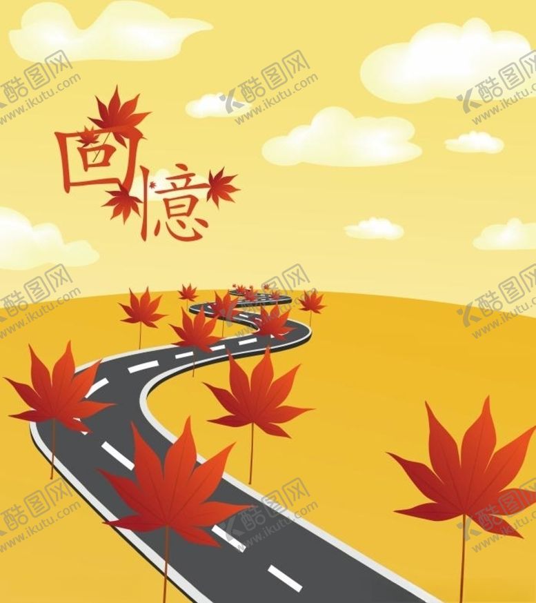 编号：51669407071222056004【酷图网】源文件下载-枫叶