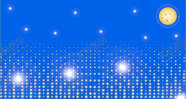 编号：90766606271037583953【酷图网】源文件下载-蓝底星光金月科技素材
