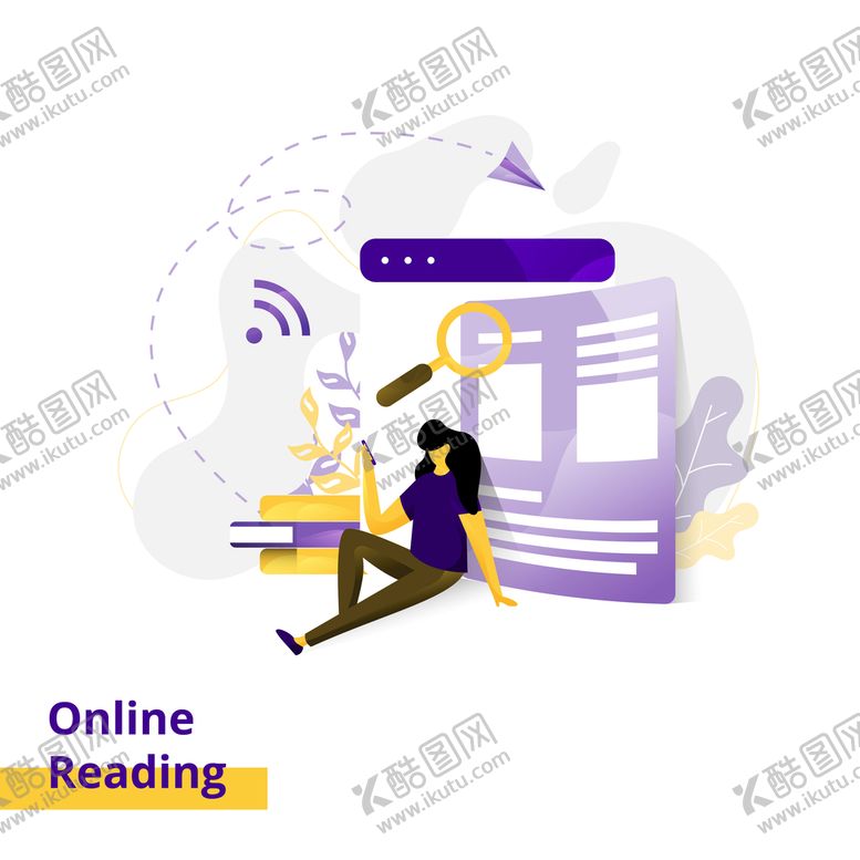 编号：66949910261511434257【酷图网】源文件下载-电子商务