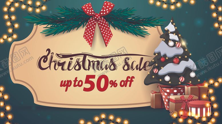 编号：92579209201925572644【酷图网】源文件下载-圣诞促销