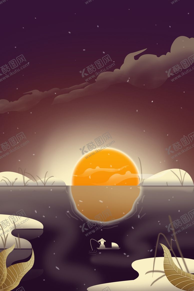 编号：76280009190054243348【酷图网】源文件下载-中国风