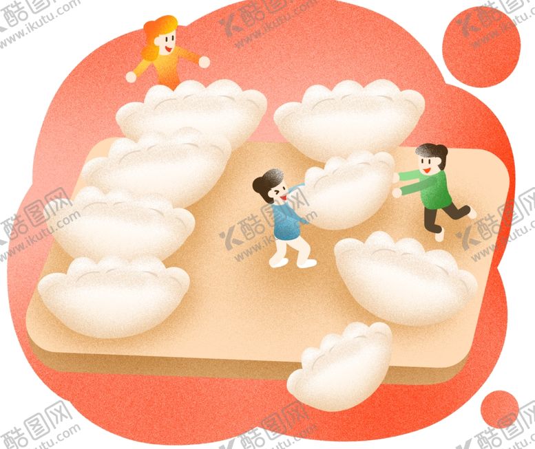 编号：61786703260017287419【酷图网】源文件下载-饺子
