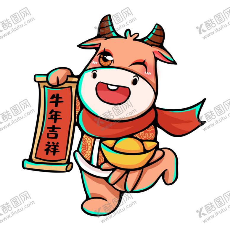 编号：97603004191534155023【酷图网】源文件下载-卡通牛形象