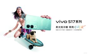 vivos17灯布