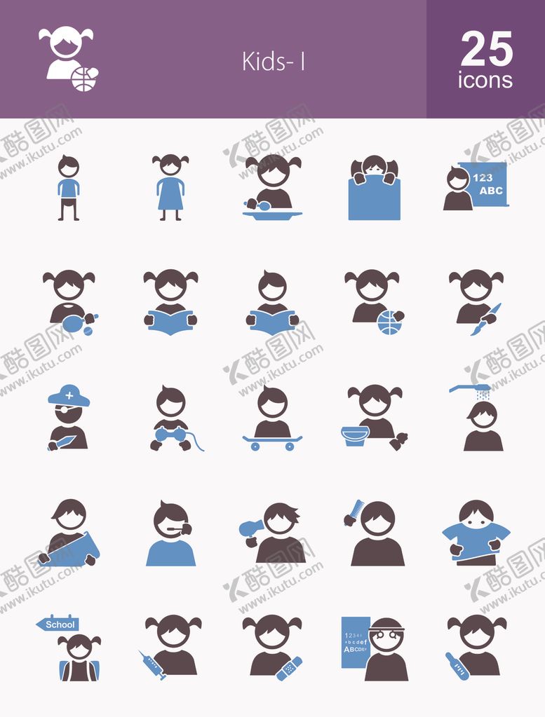 编号：14595109230947088694【酷图网】源文件下载-手绘人物图标