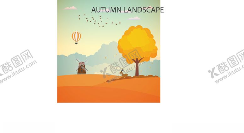 编号：31070409130743546529【酷图网】源文件下载-秋天