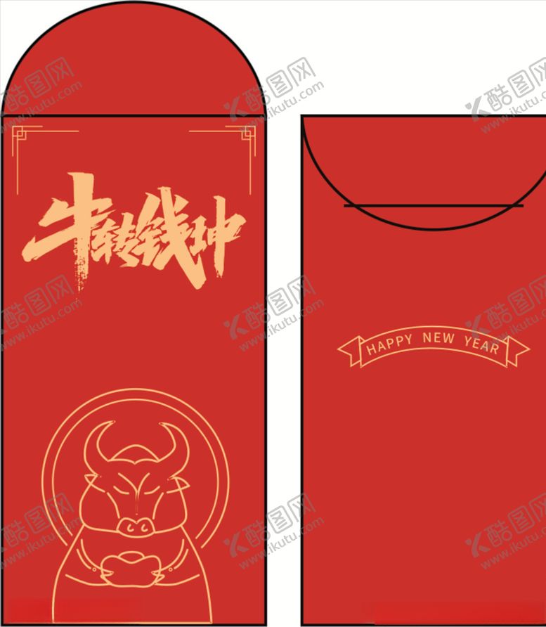 编号：52610405031437157925【酷图网】源文件下载-红包