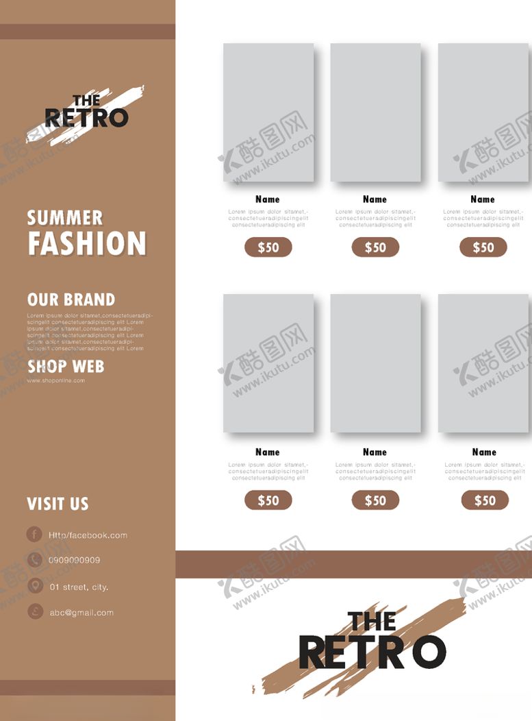 编号：48285509240833342840【酷图网】源文件下载-商务简约海报