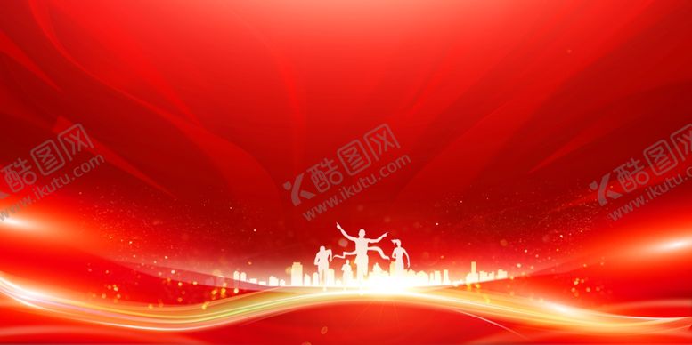 编号：56924611301745277421【酷图网】源文件下载-梦想背景