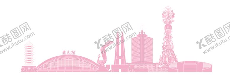 编号：03149809142218550185【酷图网】源文件下载-唐山元素矢量