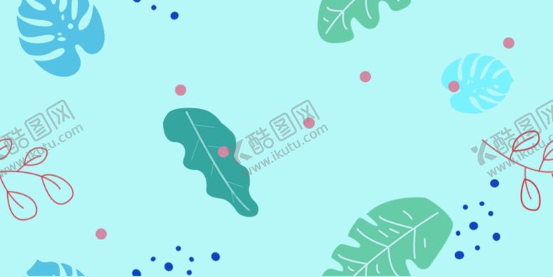 编号：41327402191346095009【酷图网】源文件下载-小清新蓝龟背叶树叶四方连续图