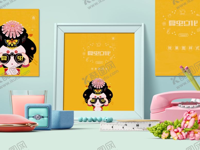 编号：77509710131848358797【酷图网】源文件下载-企业VI样机