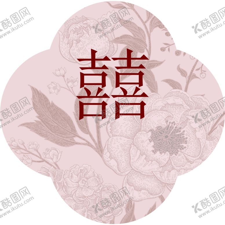 编号：53440302060049122481【酷图网】源文件下载-新中式花艺