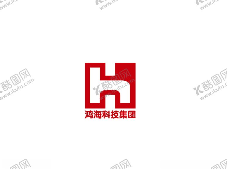 编号：63393604280212281792【酷图网】源文件下载-鸿海科技集团标志logo