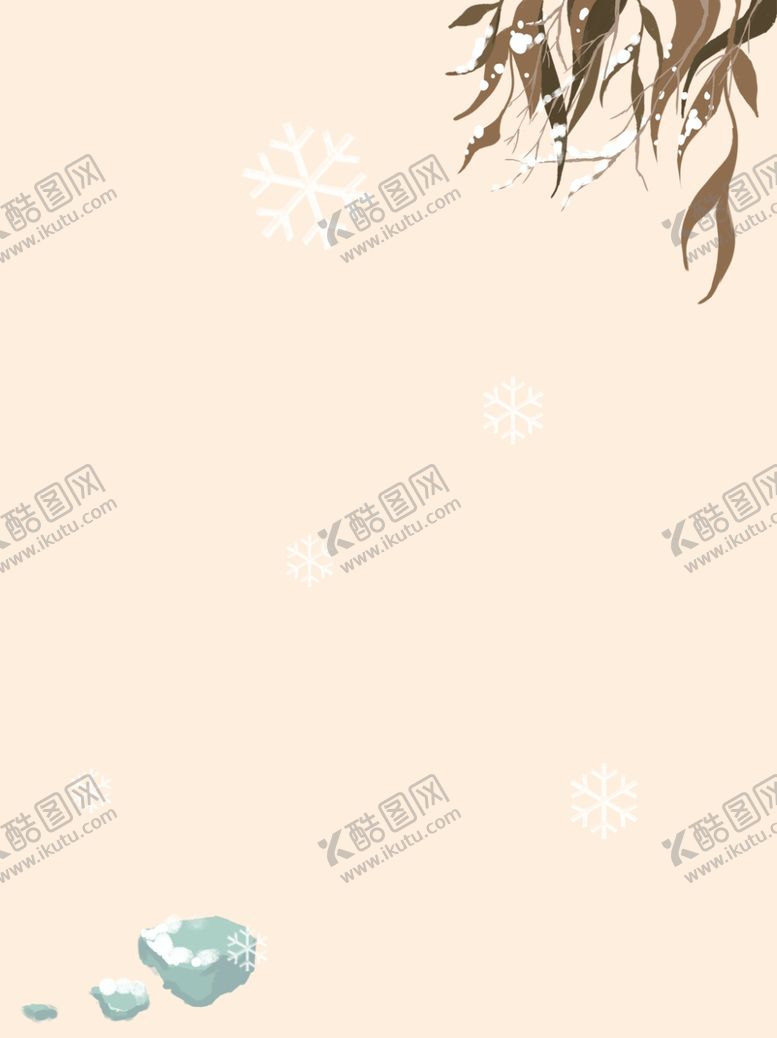 编号：48465104201134281600【酷图网】源文件下载-背景素材