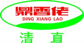 鼎香佬LOGO