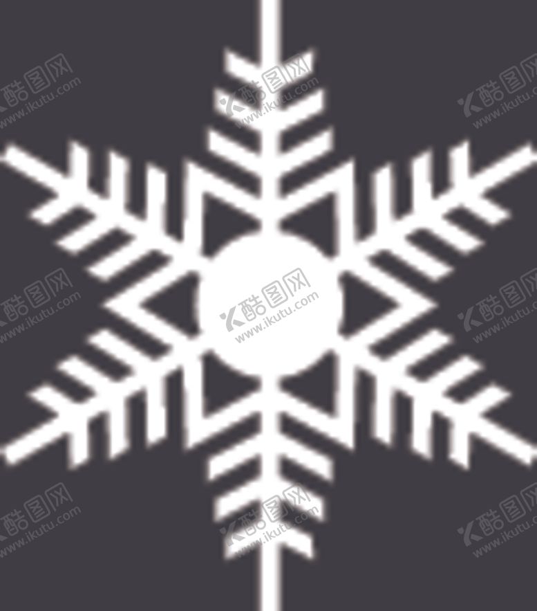 编号：82120409230411284715【酷图网】源文件下载-雪花