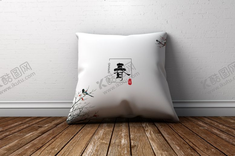 编号：19563110292137579934【酷图网】源文件下载-抱枕靠垫样机