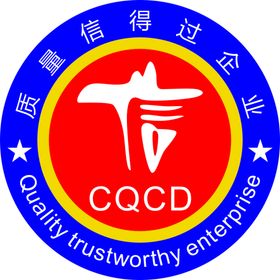 消费者信得过 LOGO