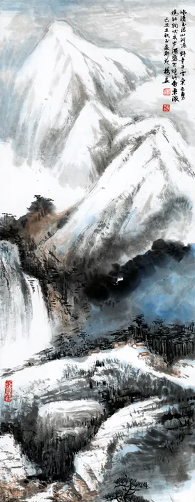 山水四竖幅