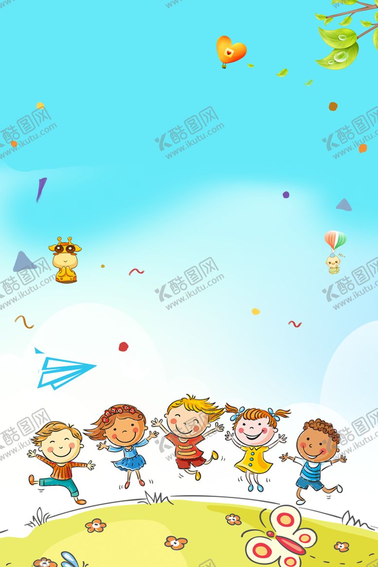 编号：18076409281538341942【酷图网】源文件下载-卡通背景