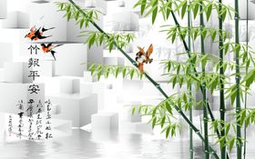 电视背景墙花鸟摇钱树新中式