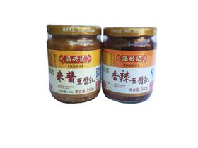 香辣豆腐乳