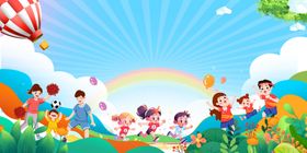 亲子运动会