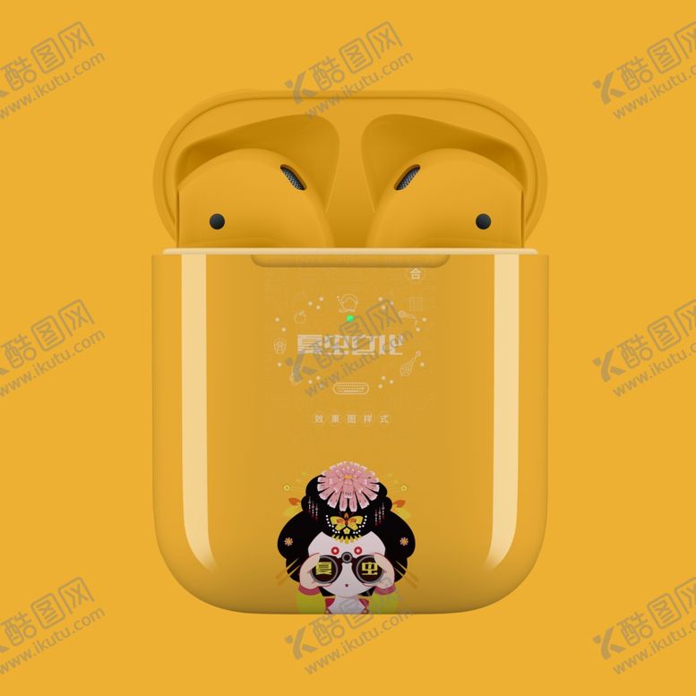 编号：64149804250250132389【酷图网】源文件下载-电子产品样机