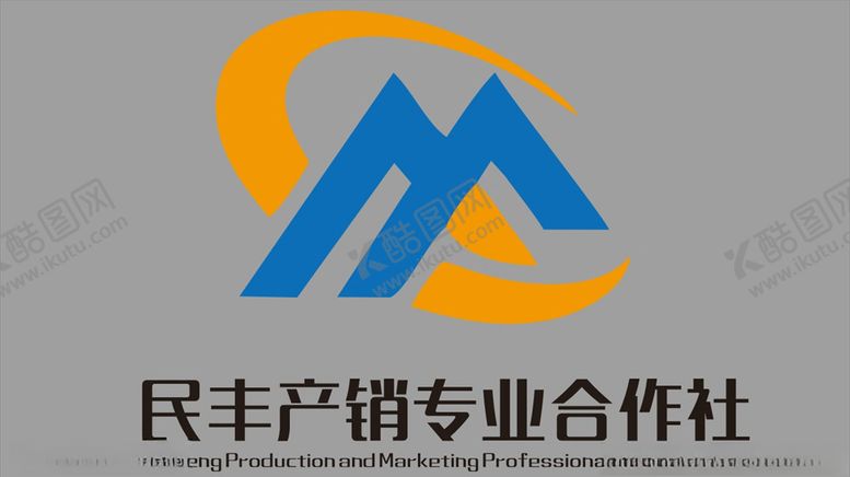 编号：57894907061249088029【酷图网】源文件下载-民丰产销专业合作社